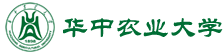 華中農(nóng)業(yè)大學(xué)
